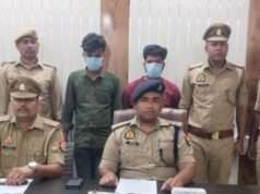 कुशीनगर पुलिस का बड़ा खुलाशा फर्जी जीएसटी अधिकारी गिरफ्तार
