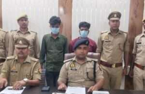 कुशीनगर पुलिस का बड़ा खुलाशा फर्जी जीएसटी अधिकारी गिरफ्तार