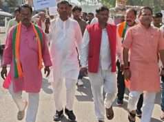 राष्ट्रपति का अपमान करने पर भाजपा कार्यकर्ताओं ने सीएम ममता बनर्जी का फूंका पुतला