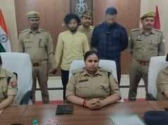 धर्मांतरण मामले में दो फरार आरोपी को पुलिस ने दबोचा
