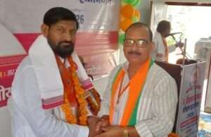 भाजपा का प्रशिक्षण वर्ग कार्यक्रम संपन्न