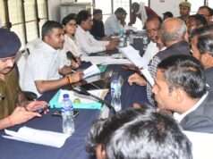 जिलाधिकारी ने समाधान दिवस में आयी शिकायतों को किया निस्तारित दिये दिशा निर्देश