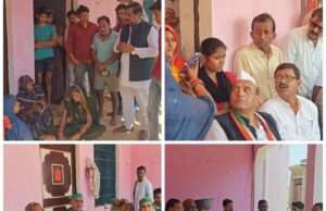 शिक्षामित्र की आत्महत्या के बाद अलियाबाद में राजनीतिक दलों व संगठनों का पहुंचना जारी