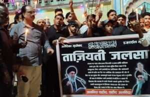 बहेरा सादात में कैंडल मार्च, ईरान के सर्वोच्च नेता की शहादत पर शोक सभा