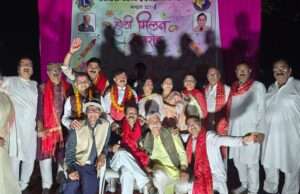 भारत की जीत के जश्न के साथ होली मिलन समारोह मनाया गया