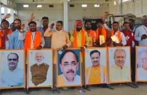 कार्यकर्ता इतिहास-कार्यपद्धति व बूथ प्रबंधन समझकर राष्ट्रसेवा में समर्पित रहें- राजेश शुक्ल