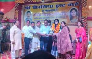 चैरसिया समाज बच्चों की शिक्षा पर दें जोर