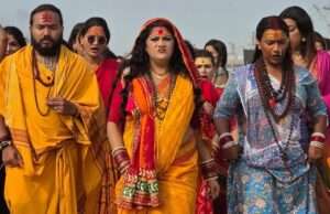 नये ट्रांसजेण्डर बिल को तुरंत वापस लें सरकार रू कल्याणीनंद गिरि