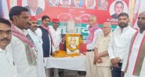 स्व. शिवदयाल चैरसिया का जन्म दिन शुक्रवार को सपा कार्यालय में मनाया गया