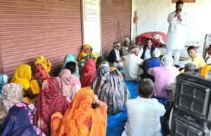 संविधान को बचाने के लिए हमें आगे आना होगा- अशफाक