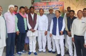 चक हिंनौंता, चकिया हिनोता, मुकुंदपुर सहित 13 गाँवो के किसानों को मिला आश्वासन, बिना उनकी सहमति के नहीं होगा जमीनों का अधिग्रहण