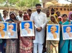 कांग्रेस ने लगाया चैपाल, मजदूरों को किया जागरूक