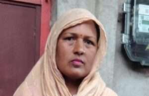 तरांव गांव की महिला ने बिजली विभाग पर लगाए गंभीर आरोप