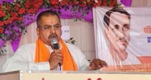 नारीबारी मंडल में भाजपा का प्रशिक्षण महाअभियान सम्पन्न, कार्यकर्ताओं को मिला संगठनात्मक मंत्र