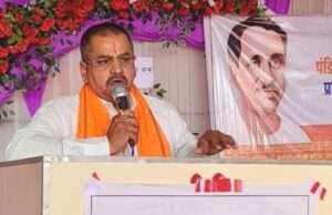 नारीबारी मंडल में भाजपा का प्रशिक्षण महाअभियान सम्पन्न, कार्यकर्ताओं को मिला संगठनात्मक मंत्र