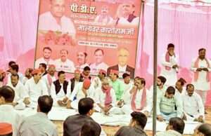 बहुजन दिवस अर्थात पीडीए दिवस के रूप में सपा ने मनाई कांसीराम की जयंती