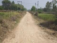 उतरार से गोगहर तक सड़क निर्माण को मिली स्वीकृति