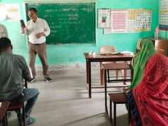 नवभारत साक्षरता अभियान के तहत असाक्षरों की परीक्षा का सकुशल आयोजन