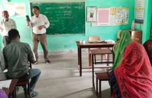 नवभारत साक्षरता अभियान के तहत असाक्षरों की परीक्षा का सकुशल आयोजन