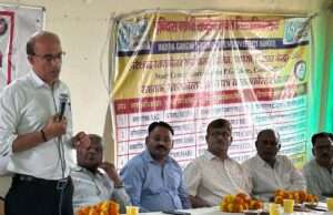 इग्नू के माध्यम से छात्र बढ़ा सकते हैं अपनी योग्यता: डॉ. उपेंद्र नभ त्रिपाठी