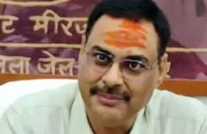 जिलाधिकारी ने दी जनपदवासियों को होली पर्व की बधाई