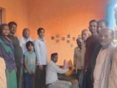 सकिपा ने मनाई मान्यवर कांशीराम साहब की जयंती