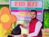 ईद किट वितरण का पाँचवाँ वर्ष, जरूरतमंदों तक पहुँची मदद