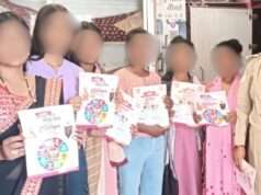 मिशन शक्ति के तहत महिलाओं व बालिकाओं को किया गया जागरूक