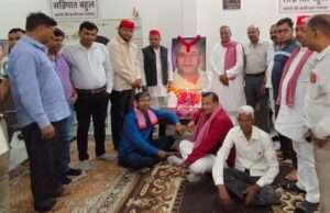 मान्यवर कांशीराम की 92वीं जयंती पर विचार गोष्ठी, दी गई श्रद्धांजलि