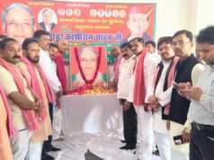 सपा कार्यालय में कांशीराम की जयंती पर गोष्ठी, वक्ताओं ने रखे विचार