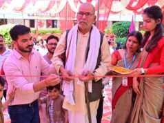 ज्ञाना इंटरनेशनल स्कूल में धूमधाम से मनाया गया वार्षिक उत्सव