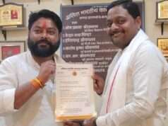 सदका-ए-फित्र न देने से जमीं और आसमान के बीच में लटका रहता है ष्रोजाष् सदका देने में करें जल्दी