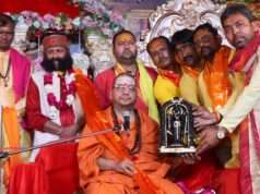 धनुष भंग प्रसंग से गूंजा कथा पंडाल, श्रद्धालु हुए भाव-विभोर