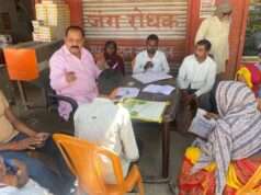 जनता दरबार में सुनी गईं ग्रामीणों की समस्याएं, कई मामलों का हुआ त्वरित समाधान