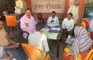 जनता दरबार में सुनी गईं ग्रामीणों की समस्याएं, कई मामलों का हुआ त्वरित समाधान