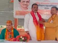 भाजपा में संगठन का विस्तार सिर्फ सत्ता के लिए नहीं, समाज को एक करने के लिए भी : संजय गुप्ता