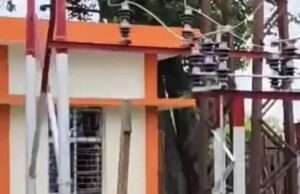 पडरौना विद्युत उपकेंद्र पर लगेगा नया ट्रांसफार्मर, 9 मार्च को 6 घंटे बिजली आपूर्ति रहेगी बाधित