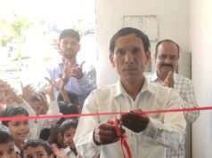 छात्र-छात्राओं को मिली आधुनिक सुविधा, इंटर कॉलेज में अत्याधुनिक वॉशरूम का लोकार्पण