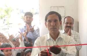 छात्र-छात्राओं को मिली आधुनिक सुविधा, इंटर कॉलेज में अत्याधुनिक वॉशरूम का लोकार्पण