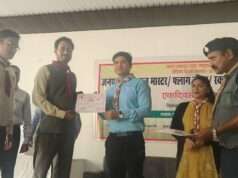 जनपद स्तरीय कब मास्टर/फ्लॉग लीडर/स्काउट मास्टर और गाइड कैप्टन कार्यशाला सम्पन्न