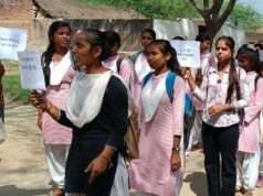 राष्ट्रीय सेवा योजना के शिविर में स्वच्छता को लेकर निकाली गयी जन जागरूकता रैली