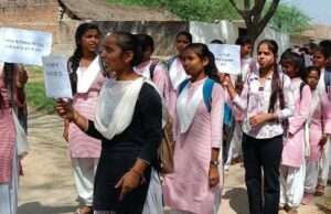 राष्ट्रीय सेवा योजना के शिविर में स्वच्छता को लेकर निकाली गयी जन जागरूकता रैली