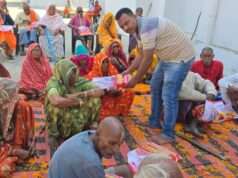 वृद्धाश्रम में खुशियों की होली: बुजुर्गों को मिले पसंदीदा वस्त्र, फाग गीतों संग मनाया उत्सव