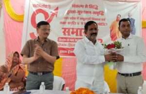 विभिन्न विभागों द्वारा प्रदर्शनी एवं जन जागरूकता कार्यक्रम आयोजित