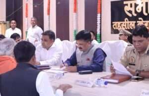 जौनपुर में ‘सम्पूर्ण समाधान दिवस’: 179 शिकायतें, 28 का मौके पर निस्तारण