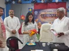 भारत की ज्ञान परंपरा को विद्यालयो मे शिक्षण के दौरान विकसित करें शिक्षक: महेंद्र कुमार