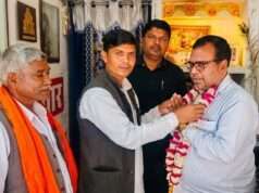 दीपक केसरवानी मानद उपाधि से विभूषित।