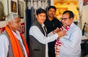 दीपक केसरवानी मानद उपाधि से विभूषित।