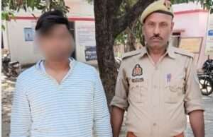 एयरपोर्ट पर नौकरी दिलाने के नाम पर ठगी करने वाला साइबर ठग गिरफ्तार