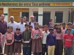 उप जिलाधिकारी कसया का विद्यालय मे औचक निरिक्षण बच्चो संघ भोजन